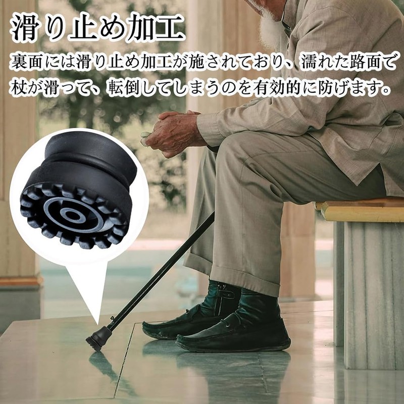 Moeagel 杖先ゴム 替えゴム 16mm 2個入 杖先替えゴム 松葉杖 ゴムキャップ 交換用 杖ゴム