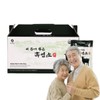 흙염소 진액 흑염소 즙 1개 아라키돈산 아라키토산 엑기스 흑영소 탕 Black Goat Essence with Arachidonic Acid and Arachidonic Acid Extract, 1 Pack
