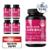 Nutri Tablets Blood Pressure Reducing Antioxidant CoQ10 Plus Large Capacity, 5 Pieces, 180 Capsules / 뉴트리정 혈압 감소 항산화 코큐텐 플러스 대용량, 5개, 180캡슐