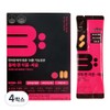[Take care] Body Measured Immune Thistle 2 Weeks Immune Multi-Vitamin Office Worker Test Taker Milk Thistle Mineral, 4 Boxes, 435.4g / [챙기담] 몸에잰 이뮨씨슬 2주분 이뮨 멀티 비타민 직장인 수험생 밀크씨슬 미네랄, 4박스, 435.4g