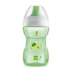 MAM Fun To Drink Cup with Handles and Fixed Spout,