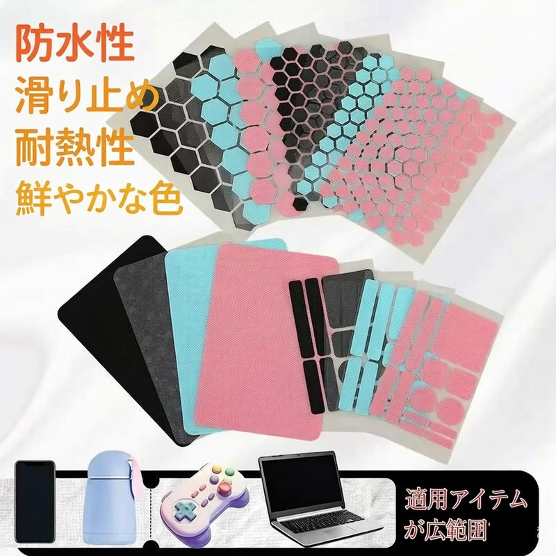 yelingzhi Ultra Thin, Strong Anti-Slip Stickers, Smartphone Sticks, Anti-Slip, Material