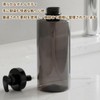 Set of 2 Shampoo Bottles, 33.8 fl oz (1,000 ml),
