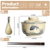 Niturceal Ceramic Ramen Bowl Set Ramen Noodle Bowl with Lid