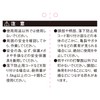 SK11 SPD-AH06P Scaffolding Hammer Rainbow Head 0.6 kg Head Diameter