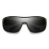 Smith Spinner Performance Sunglasses - Matte Moss | Chromapop Polarized