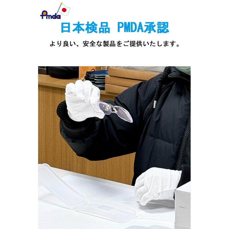 [OptiZen] おしゃれ老眼鏡 超軽量 形状記憶フレーム レディース メンズ 老眼用メガネ ブルーライトカット スクエア型フレーム眼鏡 ケース付き