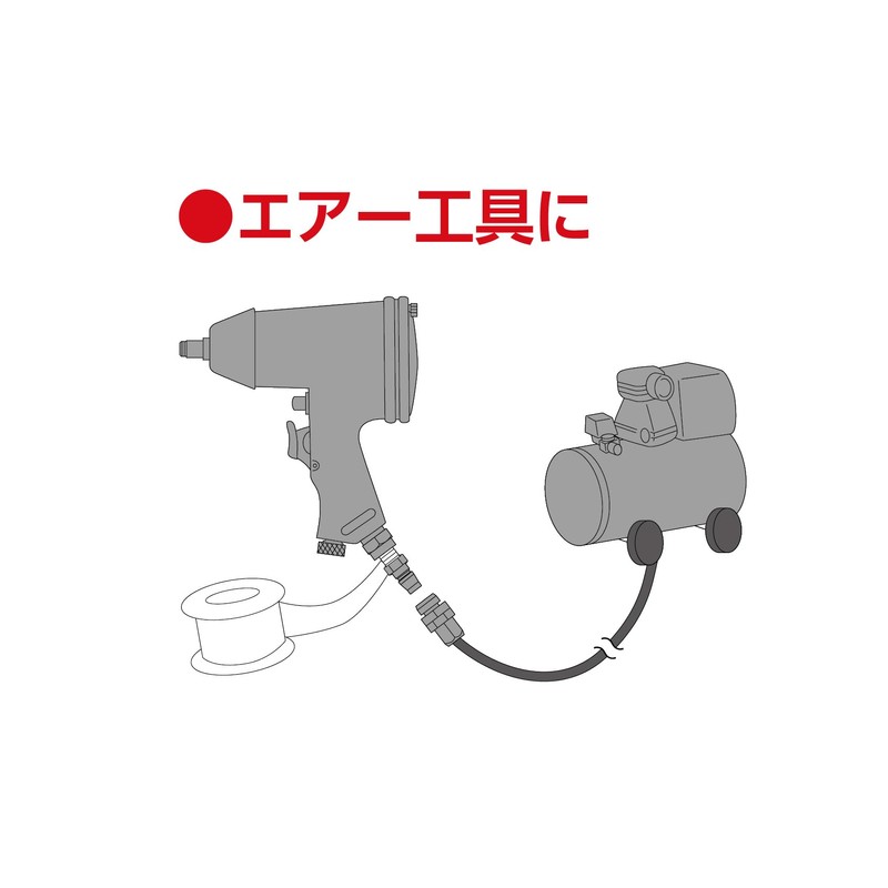 高儀 M&M シールテープ5pcs