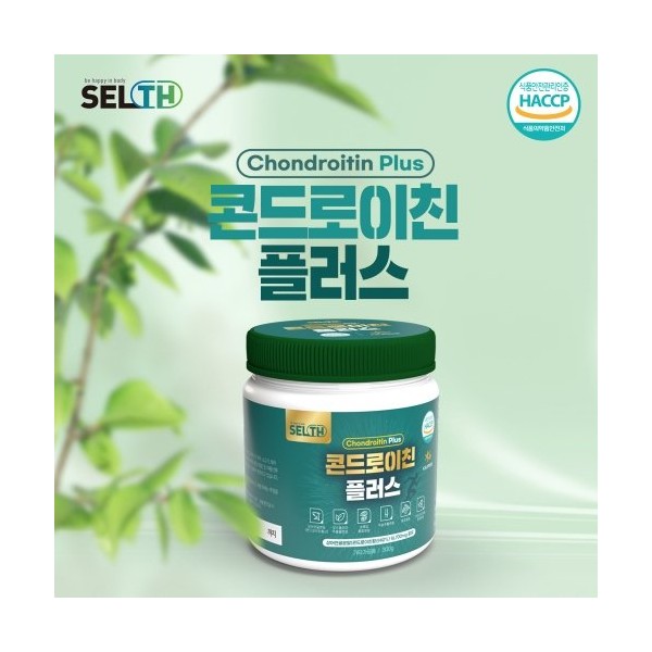 1 bottle of Cells Chondroitin Plus 300g / 셀스 콘드로이친