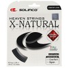 Solinco X-Off-Whiteal 12,2M Black String Set - 1,3 mm