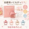 Teeth Stiff Chewing Pippi (Pale Blue)