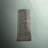 Bionexin Bionexin Tablets 900mg x 30 tablets Bionexin Bionexin Tablets
