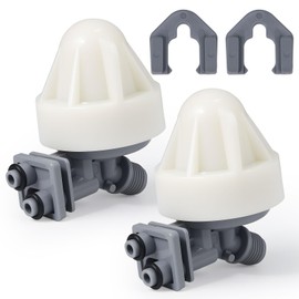 7187065 Water Softener Nozzle and Venturi Assembly, Compatible with GE, Kenmore, Whirlpool, Morton, NorthStar, Replaces 7214969, 7165704, 7238450, WS15X10027, WS15X10046-2 pcs