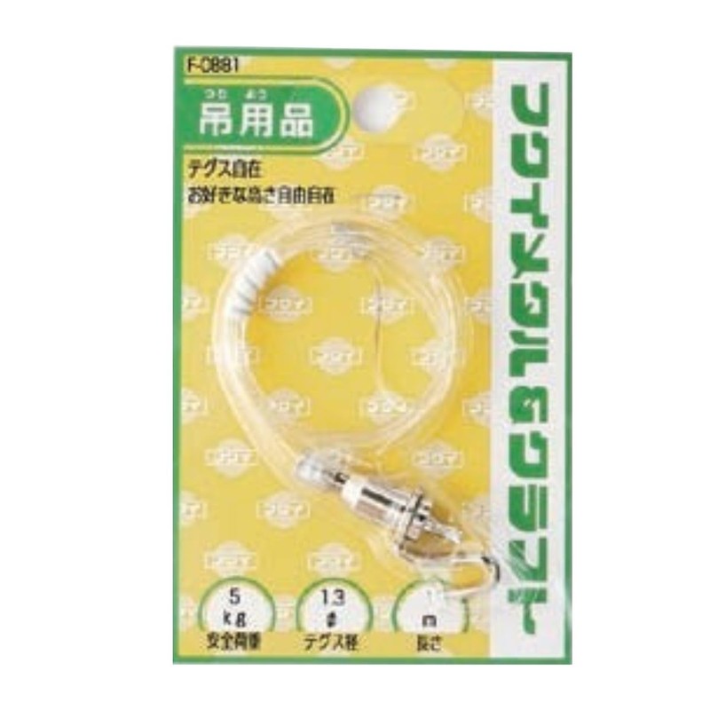 Fukuikinzokukogei 881-10 Wire Wire Diameter 5.1 x Length 3.3 ft