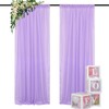 DUOBAO Lavender Chiffon Backdrop Curtain-2 Panels 29"x120" Wide 74cm by
