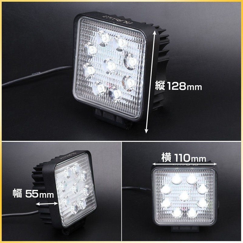 NLA Select LED Work Light, 27 W, Noise-free, Work Light,