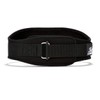 Schiek Sports Weight Lifting Belt Model 2006 (Black, XS (61-71