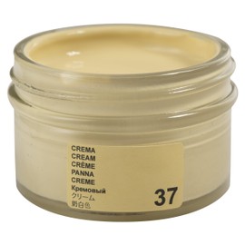 Tarrago Unisex-Adult Shoe Cream Jar 50 ml Shoe Treatments & Polishes Cream 37 50.00 ml