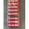 Wrigley’s Vintage 1980’s Wrigley Chewing NOS Unopened Gum Pack Big