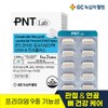 GC Green Cross Wellbeing PNT Chondroitin Mucopolysaccharide Triplus 60 Tablets 1 Box / GC녹십자웰빙 PNT 콘드로이친 뮤코다당단백 트리플러스 60정 1박스