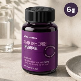 Ollilab Paradise Grain Grain Burning 60 tablets, 6 pcs / 올리랩 파라다이스 그레인 그래인 버닝 60정, 6개