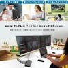 WAVLINK USB 3.0 Multifunctional Docking Station, 2K, 2048x1152, DVI/HDMI, 2