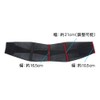 Yamada Electric Black Pelvic W Fit Pelvic For , ,
