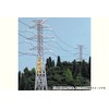 Scene Collection Scene Accessories 084-3 Transmission Tower A3 Diorama Supplies