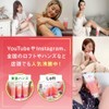 Zoe Pranana Body Gel 200g
