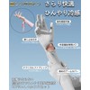[Jazolmky] アームカバー 日焼け防止 UVカット手袋 指先までフルカバー 運転用 サイクリング用 UPF50+ 接触冷感 吸汗速乾