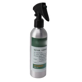 200ML Cow Hoof Cleaner Cleaning Liquid Cow Hoof Bath Solution for Preventing Disease