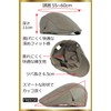 FREESE Men's Hunting Hat, Newsboy Cap, Classic Leather-Look, UV Cut,