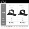 Kouei Kasei KFBS01-2105 Resin Saddle Band, 0.6 inch (16 mm),