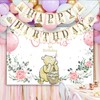 Classic Winnie Happy Birthday Banner - Adorable Party Decoration Supplies