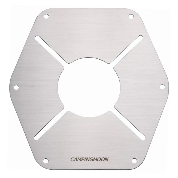 Camping Moon ST-1617 Stainless Steel Heat Shield Plate for Single Burner