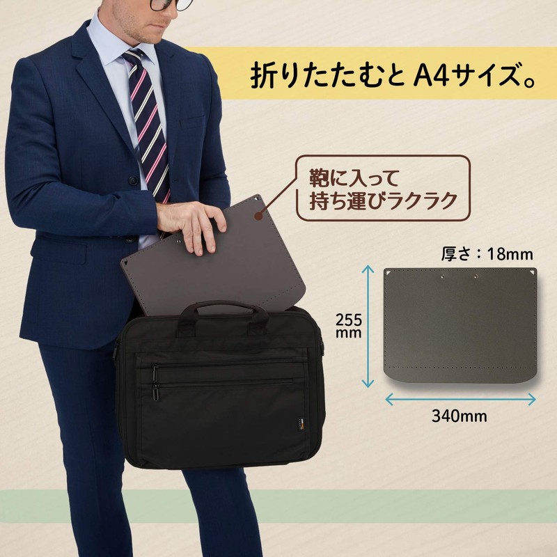 Plus A3 Clipboard Folds to A4 Size + Dark Gray