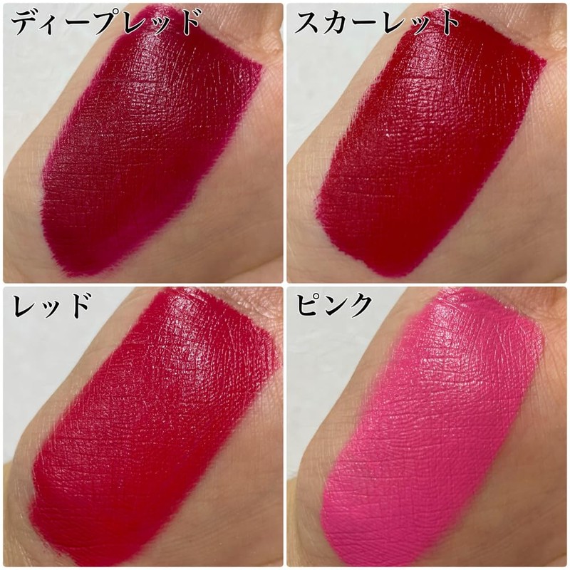 三善 Crown Color Deep Red