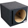 Atrend 12SQV 12” Single Vented Subwoofer/Speaker Enclosure Made in USA,