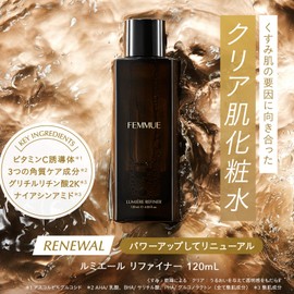 FEMMUE Lumiere Refiner, Lotion, Pore/Corneum Care, Vitamin C Derivative, 4.2 fl oz (120 ml), Genuine Japanese Product