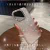 saymi's パール シェル ラメ 韓国 iPhone17 ケース 大理石みたいな美人ケース ゴールドライン ほんのり透け感