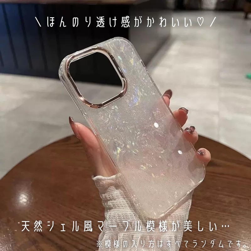 saymi's パール シェル ラメ 韓国 iPhone17 ケース 大理石みたいな美人ケース ゴールドライン ほんのり透け感