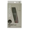 Mezaik Black Fiber Super Hard Type 120 Pack