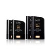 AHC Masters Air Rich Sun Stick 14g x 2 +