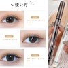 XIXI Box Eyeliner, Liquid Ultra Fine Point, Smooth Drawing, Waterproof,