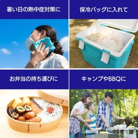 Iris Ohyama Ice Soft CKF – 150 