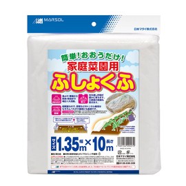 MARSOL Nonwoven Fabric for Home Gardens, 1.35 x 10 m, White