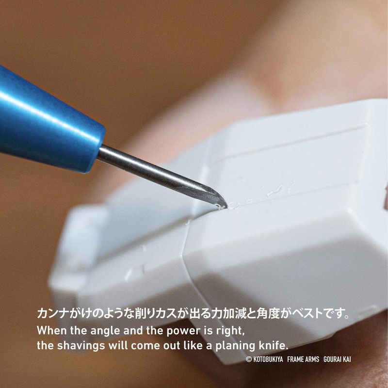 Haikyu Parts Line Scriber CS 0.04 mm 1 Piece Tool