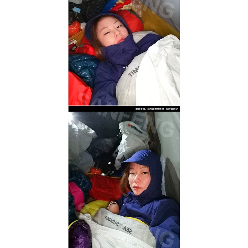 3F UL GEAR Tyvek Sleeping Bag Cover Liner Waterproof Bivy