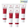 Centellian24 Madeca Cream Power Boosting Formula 50ml 6 packs / 센텔리안24 마데카크림 파워 부스팅 포뮬러 50ml 6개