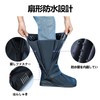 Bornoon Waterproof Shoe Cover, Rain, Lightweight, Foldable, Anti-Slip, Tube Height